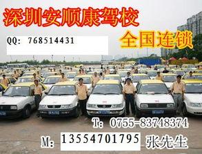 驾校学车爆料案例视频最新,揭秘驾校内部真实教学与潜规则