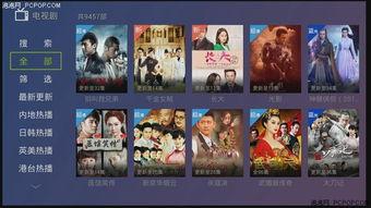 杰克挂件爆料视频下载安装,揭秘下载安装全攻略